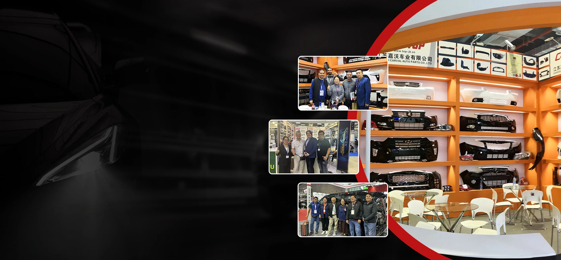 Fabricante de conjuntos de pára-choques para automóveis