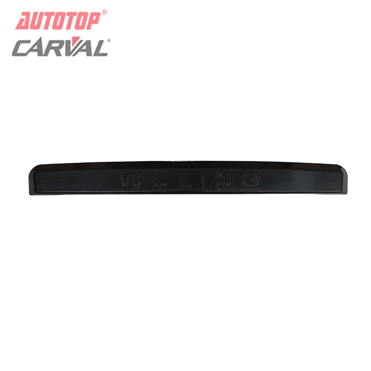 Tampa traseira da placa para Chevrolet N300